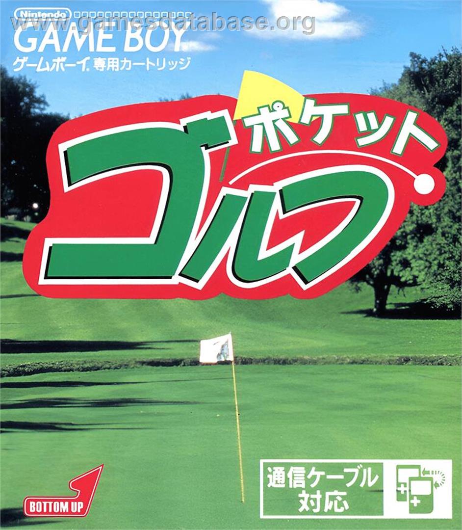 Pocket Golf - Nintendo Game Boy - Artwork - Box